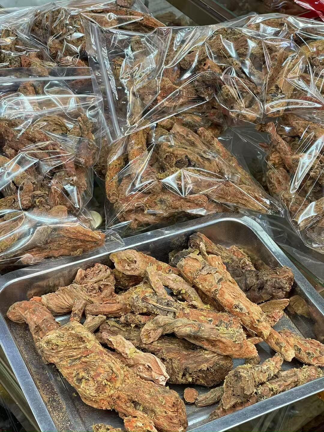 Tibet Herb Dried Rhodiola Rosea Slices